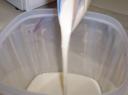 amish-bread-final-001.JPG