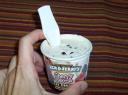 ice-cream-mini-011.JPG