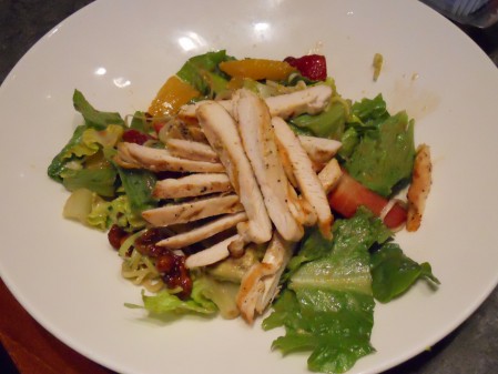 Yard House Salad