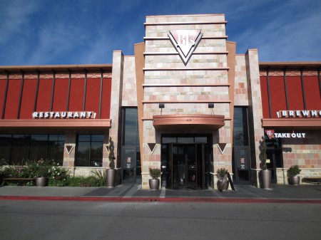 BJ's Pizza 014