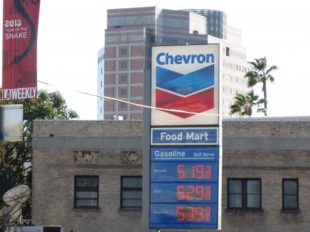 Don't get gas here!